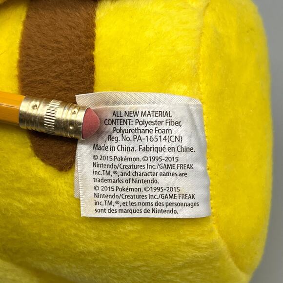 Pokemon‎ Plush Pikachu Stuffed Animal 2015 Tomy Nintendo Game Freak 6" - Picture 7 of 8